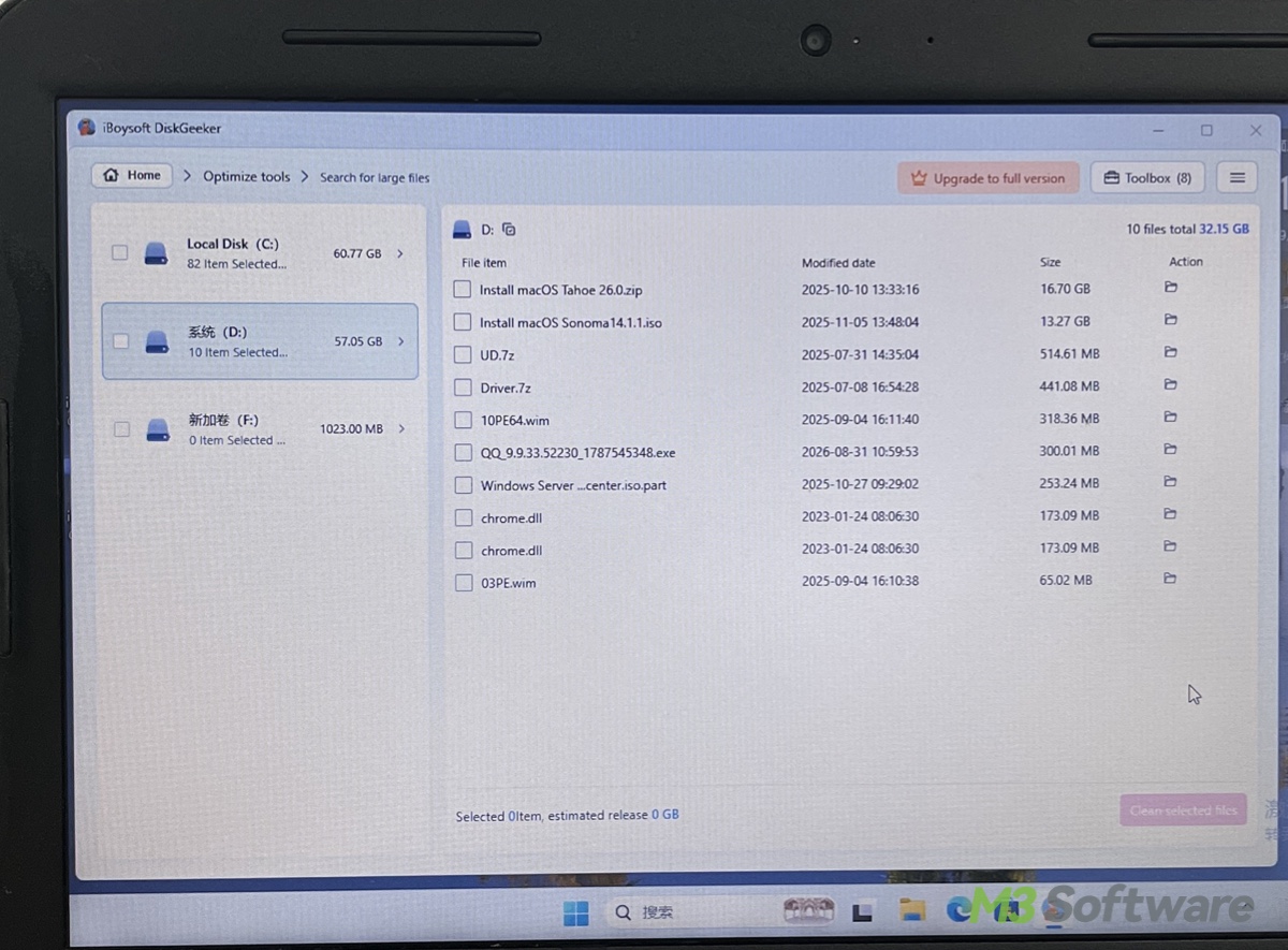 Check large files on the D drive