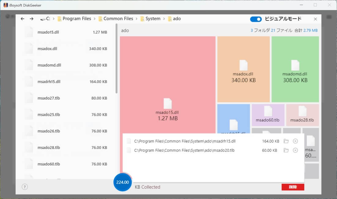 move files out of the Recycle Bin