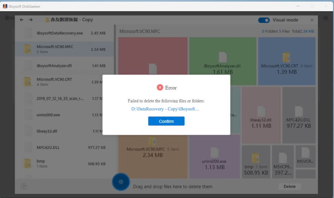 delete file failure