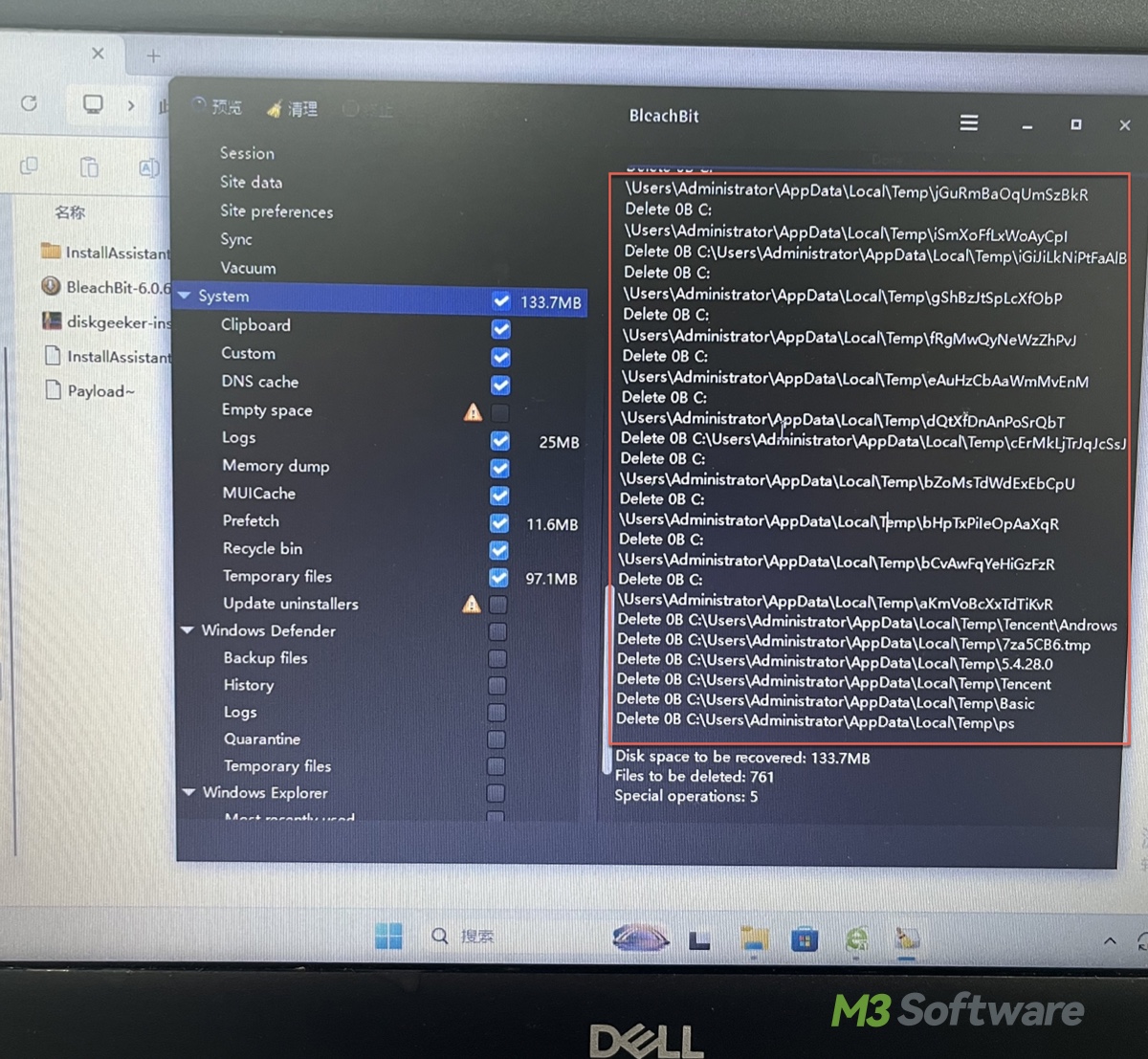 Preview files before deletion on BleachBit