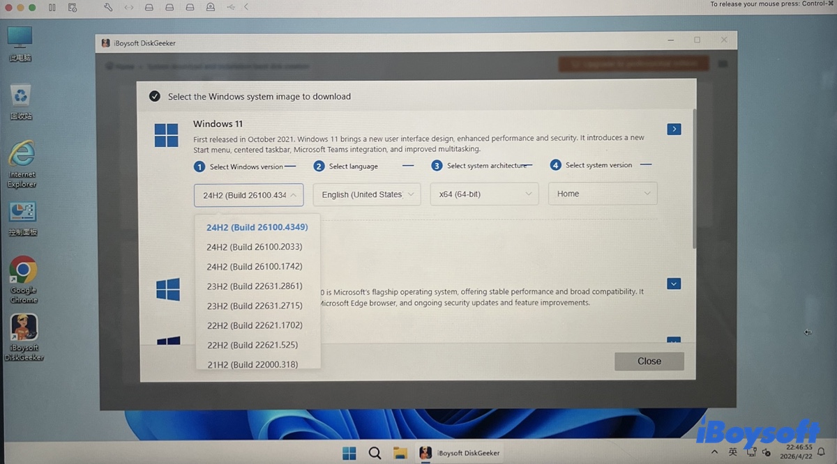 Choosing an older Windows 11 version
