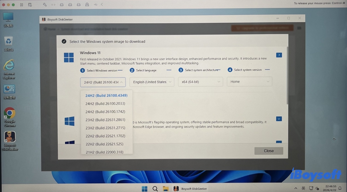 Selecting a Windows 11 update